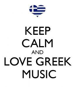 grčka muzika hitovi obrade buzuki