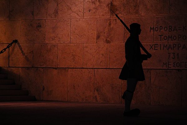 život u atini grčka parlament evzoni